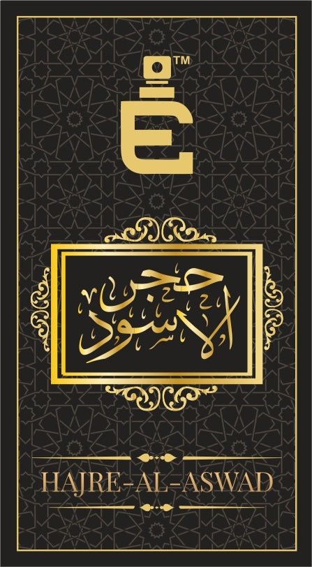 hajer_al_aswad_70ea1dfa-703a-4064-b4b9-f342d79960ad