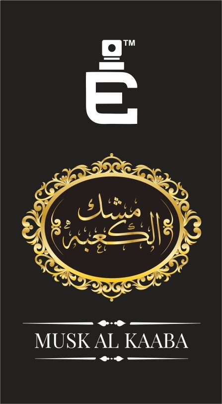 musk_al_kaaba-xt-1_467845aa-eb8a-40eb-aa27-2f7ba4cfd36f