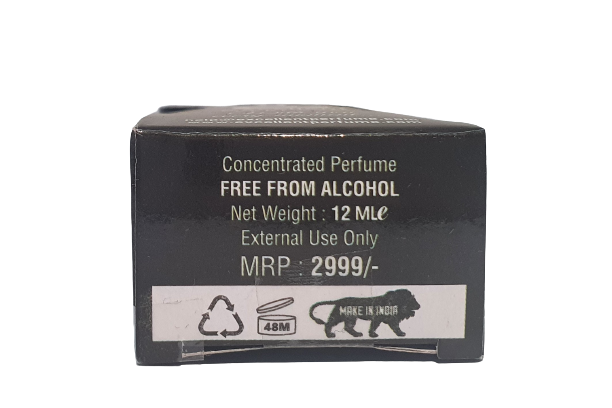 musk_al_kaaba_bottom_9d67dd09-2286-431c-a4a4-c20468a0cdda