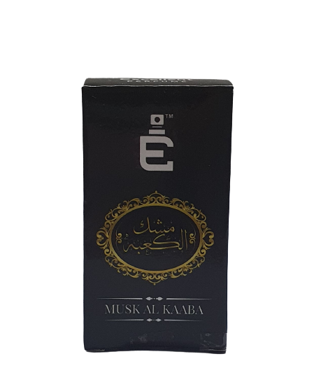 musk_al_kaaba_front_20de2f15-ba79-4d19-8b9d-38c845b6eaa4